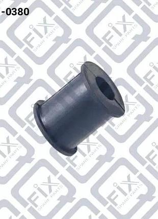Втулка заднього стабілізатора q001-0380