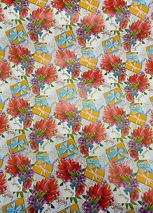 Папір подарунковий (100х70 см), 1 аркуш