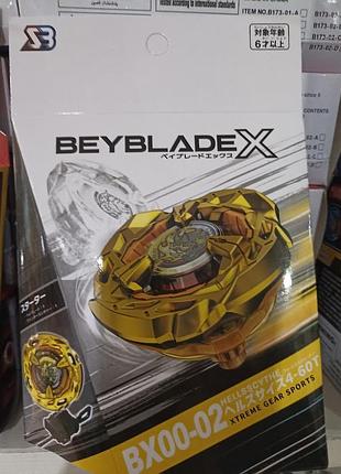 Бейблейд x хелл сайт bx02 beyblade x xells scythe bx-02 с пусковым устройством