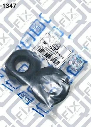 Втулка заднего рычага (передняя), q001-1347