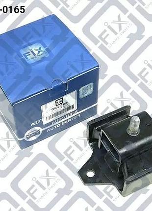 Подушка двигателя (задняя), q002-0165