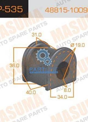 Втулка стабилизатора masuma /front/rear/ raum exz1 /l.c. j95, 12 , surf yn130, n185, mp535
