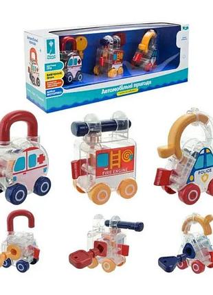 Логическая игра с ключиками "автомобильные приключения" (pl-724-25)