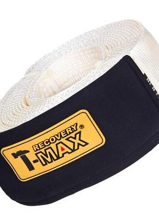 Трос стропа 11т 80мм 9м для буксировки и крепления груза 9348610 ve-33