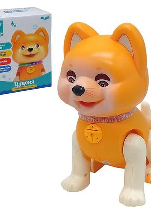 Игрушка интерактивная "щенок", рыжий (укр) (pl-724-13)
