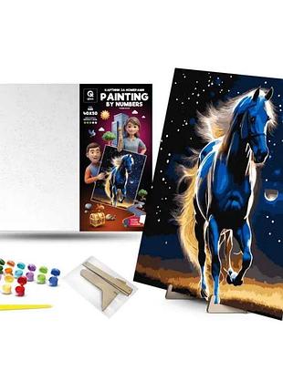 Картина по номерам на подставке "гордый скакун" (40х50 см) (qb900-015)