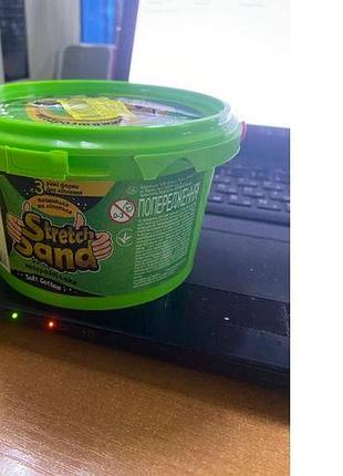Уцінка. кінетичний пісок "stretch sand", 400 г, укр (зелений) триснутий