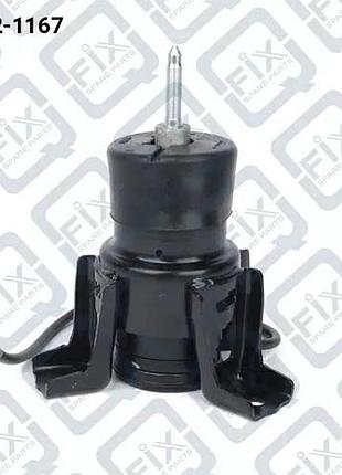 Подушка двигателя передняя (гидравлическая), q002-1167