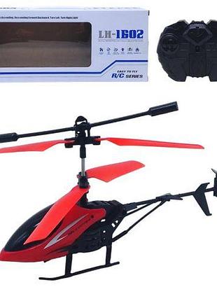 Вертоліт на радіокеруванні, червоний (lh-1602)