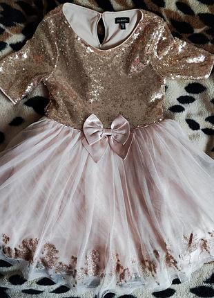 Святкова пишна сукня