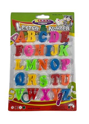 92-5 магніти вчимося читати англійською