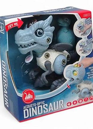 Конструктор с отверткой "дракон", свет, звук