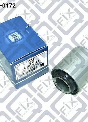 Сайлентблок переднего рычага (передний), q005-0172