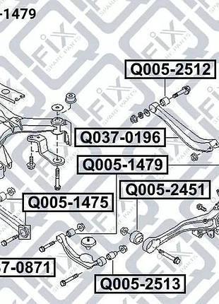 Сайлентблок задней цапфы, q005-1479