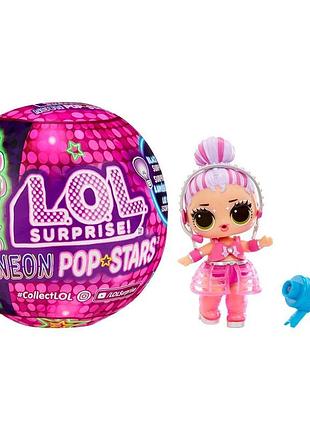 Ігровий набір із лялькою серії neon pop — зірочки (120674)