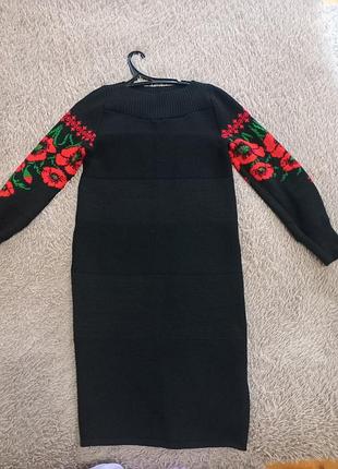 Теплое женское платье