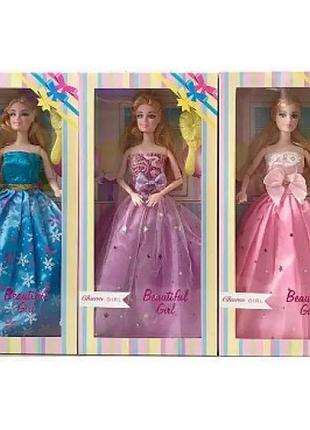 Лялька з нарядом, d200-217