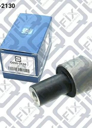 Сайлентблок прямого рычага (задний), q005-2130