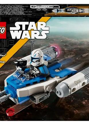 Конструктор "lego" star wars мікровинищувач y-wing капітана рекса 75391