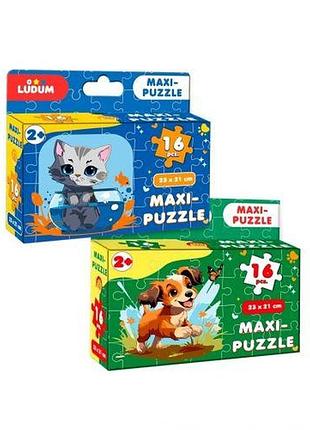Гра настільна набір максі-пазлів 2 в1 котик 1+песик 1 me5032-09