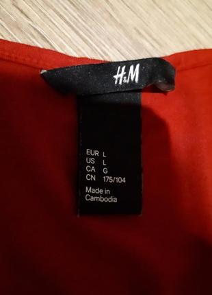 Ошатна футболка h&m.2 фото