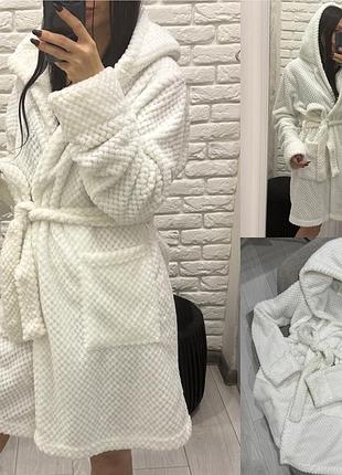 Плюшевий білий халатик