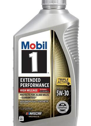 Масло моторное mobil 1 extended performance high mileage full synthetic 5w30 1qt (usa), 123842