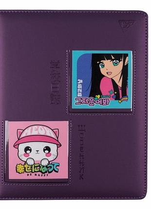 Щоденник шкільний a5 pu anime 911526/yes