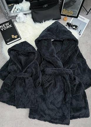 Домашній комплект халат жіночий і халат дитячий (можно окремо)