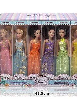 Лялька "барбі" lk1608a