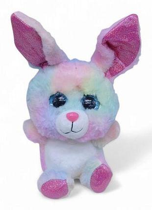 М`яка іграшка глазастик, 20 см, зая веселковий