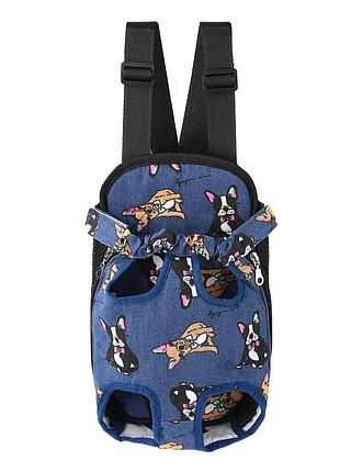 Рюкзак-кенгуру для тварин lesko sy210814 синій перенесення для собак та котів з регулюванням та безпекою dm-11