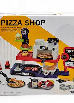 Набір "піцерія" в коробці (668-153)