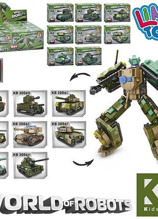 Конструктор військовий танк, від 146 деталей, kb3006