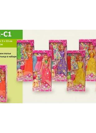 Лялька "барбі" з набором одягу, 9992-c1