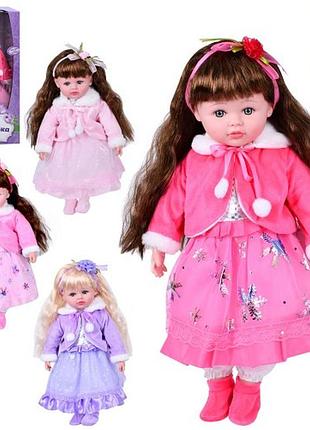 Лялька "маленька пані" 45см, м'яка, m5917iua