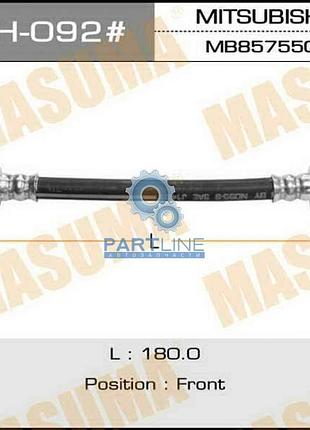 Шланг тормозной masuma mmc- /front/ pajero out, bh092