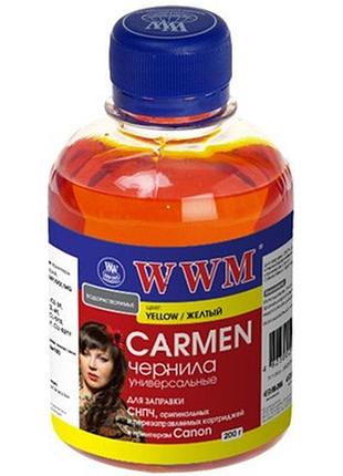 Чернила wwm canon carmen yellow cu/y 200 мл пигментные водорастворимые для снпч совместимые dm-11