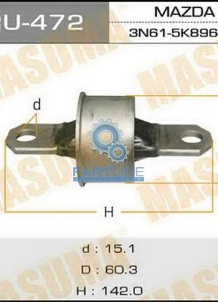 Сайлентблок masuma mazda3 rear, ru472