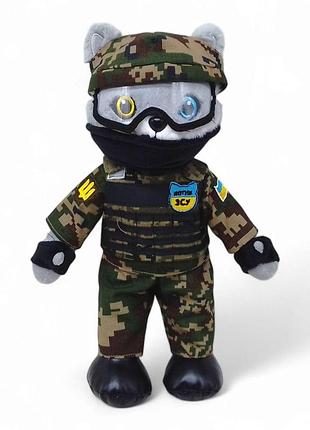 М'яка іграшка "котик всу", патріотична, 33 см (pl8241ua)