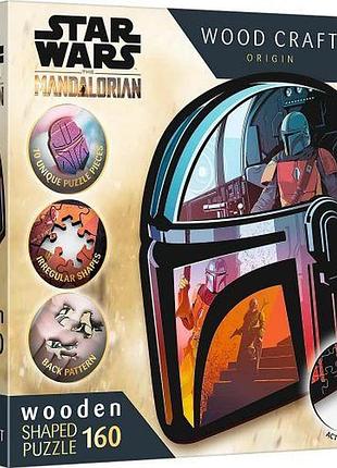 Пазли фігурні з дерева - (160 елм.) - "зоряні війни - шолом"