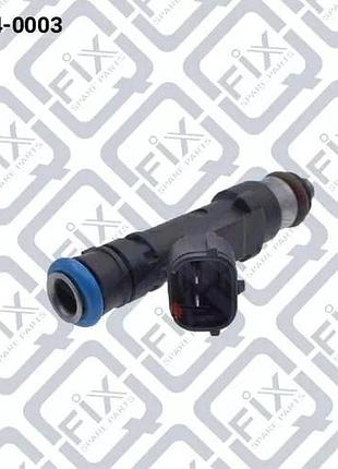 Форсунка, q304-0003