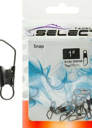 Застібка select sf109 #5 (10 шт/уп)