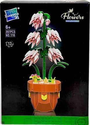 Конструктор "flowers" (397 дет), собранная конструкция - 30х13 см