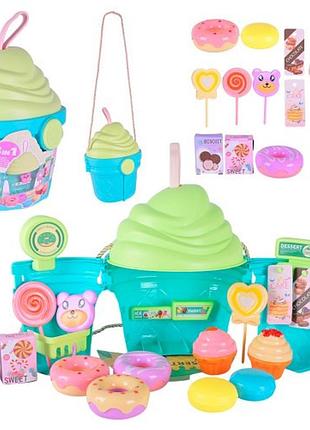 Набір продуктів: кекси, 688-200a