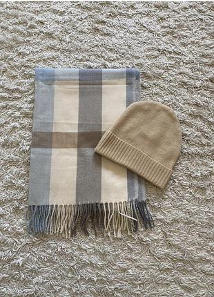 Шапка кашемірова