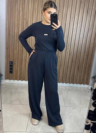 Костюм жіночий з начісом