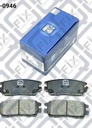 Колодки тормозные дисковые задние, q093-0946