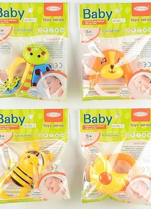 Брязкальце, 4види, 8411-1