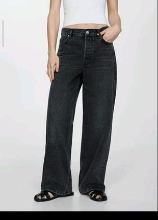 Джинси широкі висока посадка